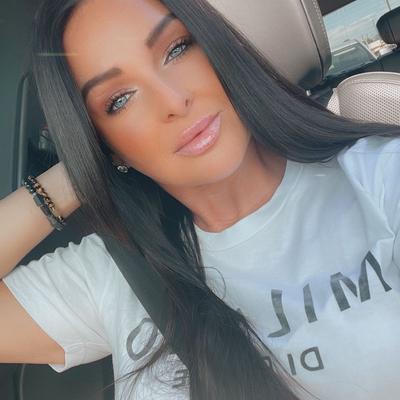 Portrait of creator mirandamari