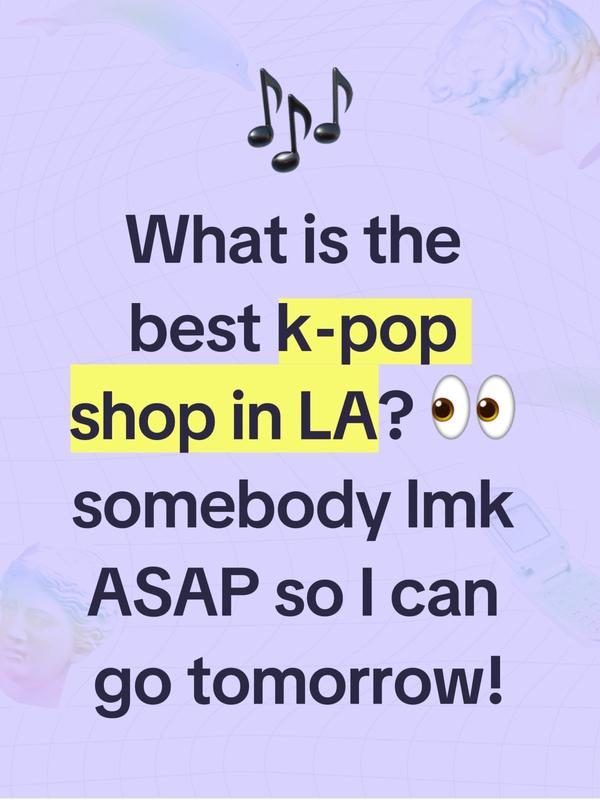 Post by myskinfrastructure