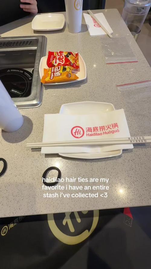 Post by erinldevilbiss