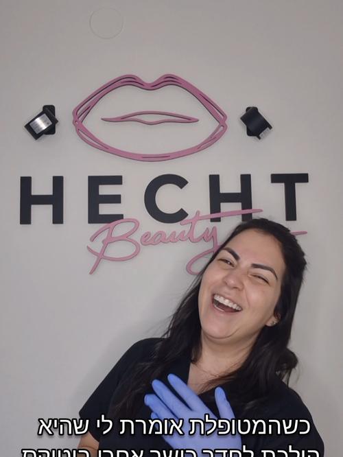 Post by hecht_beauty