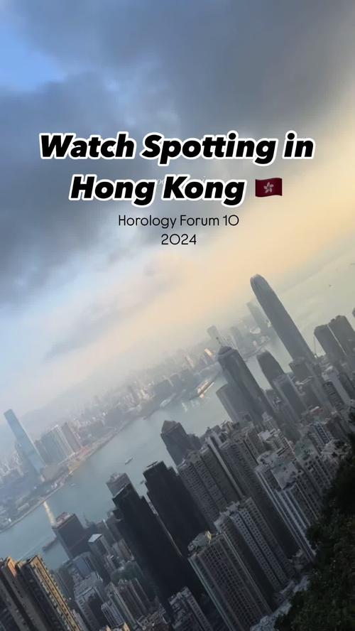 Post by watchgirloffduty