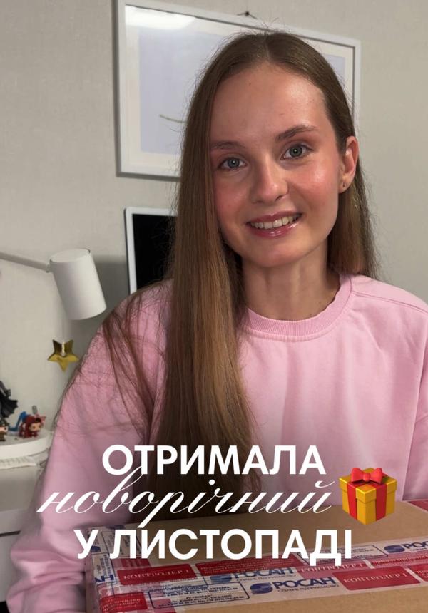 Post by alla_shamanska