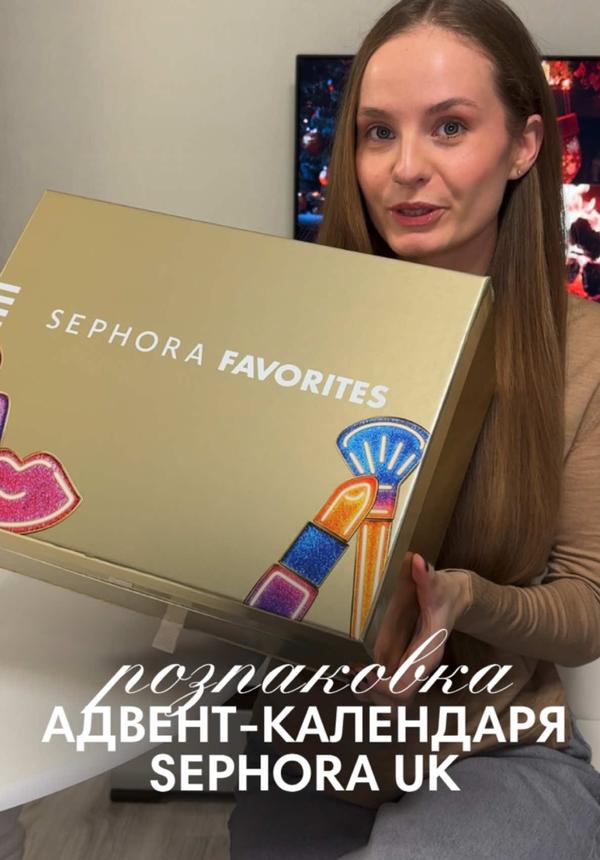 Post by alla_shamanska