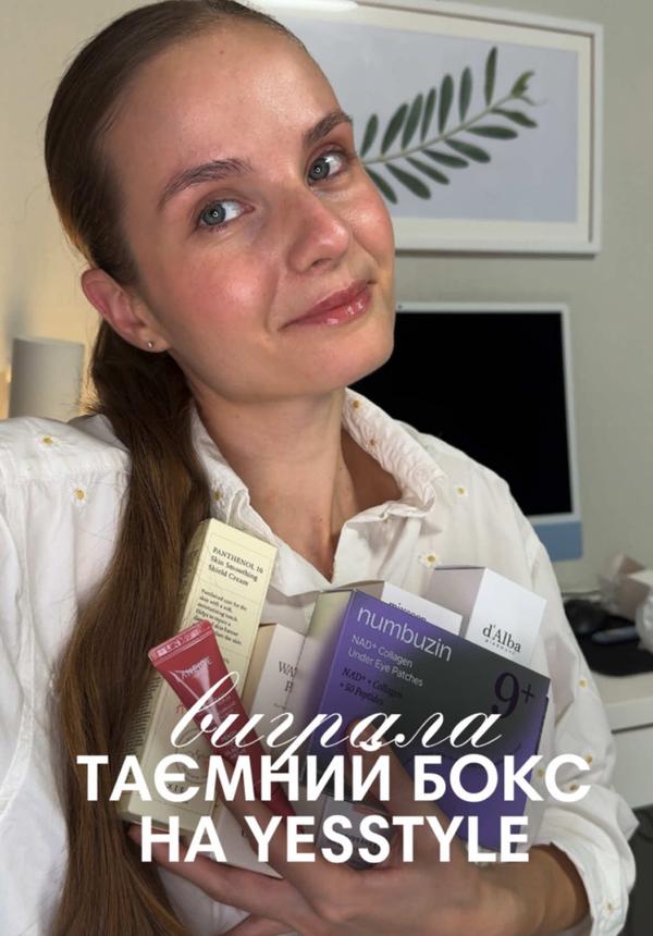 Post by alla_shamanska