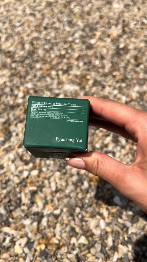 Post by drowninginmakeup_