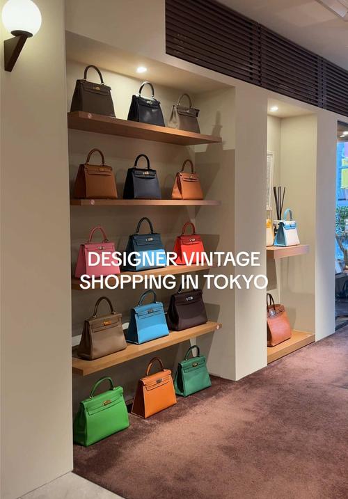 Post by catherinetanidjaja